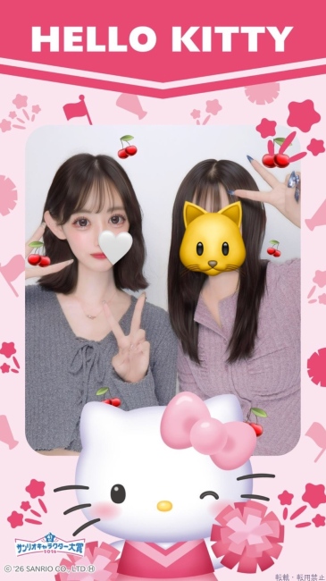 ブログ画像