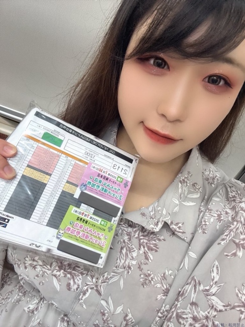 ブログ画像