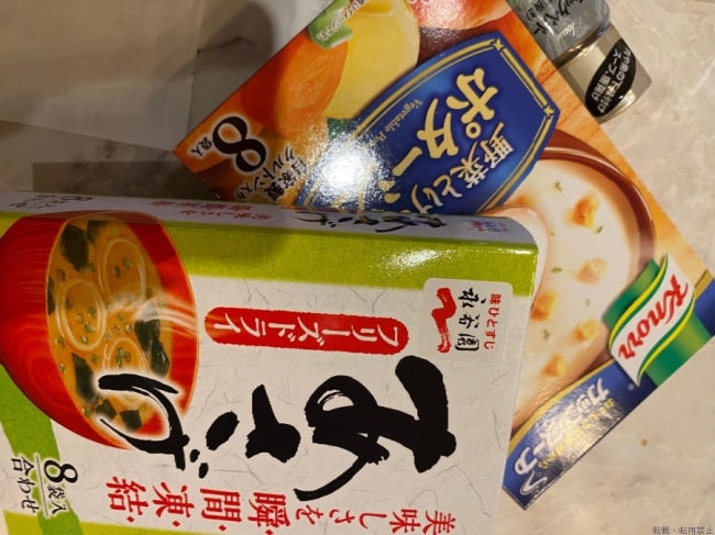 ブログ画像