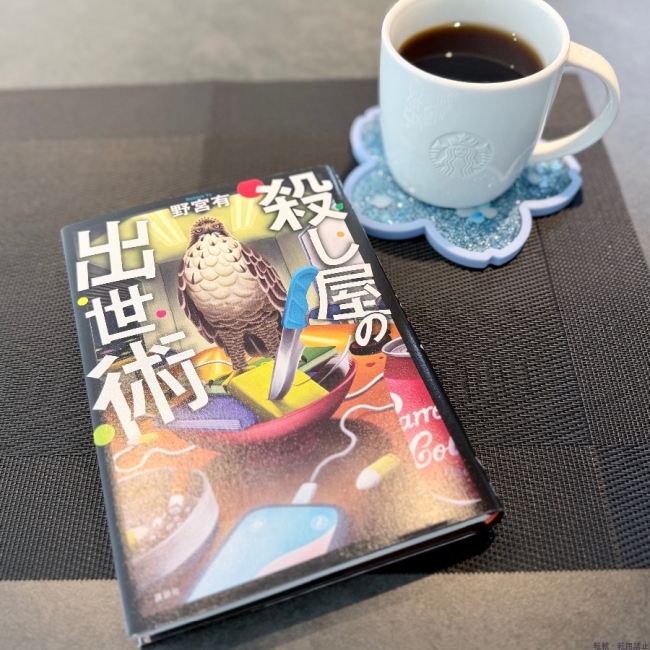 ブログ画像