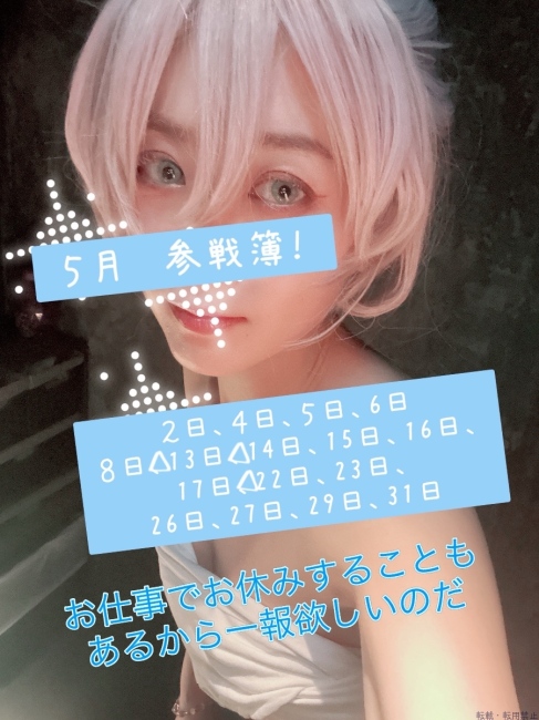 ブログ画像