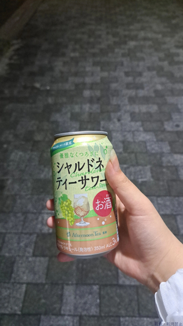 ブログ画像