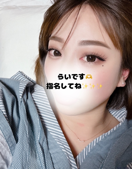ブログ画像
