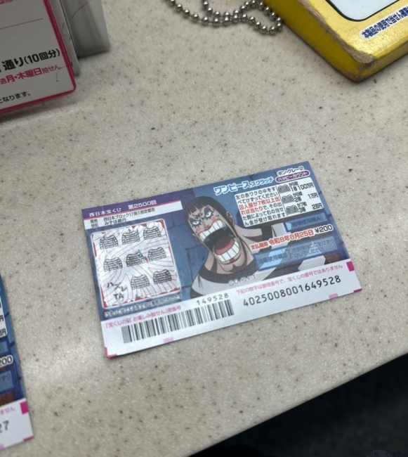 ブログ画像