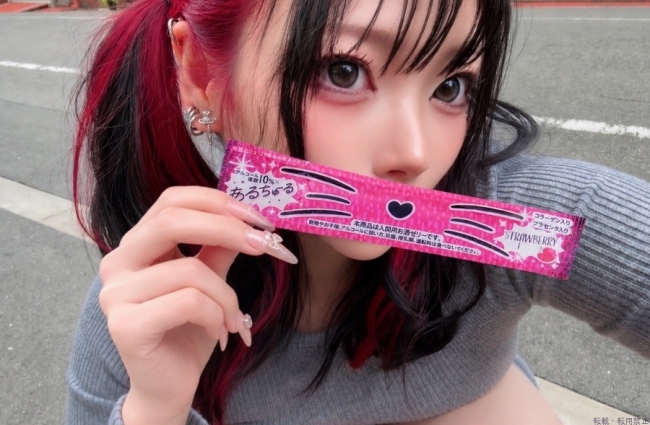 ブログ画像