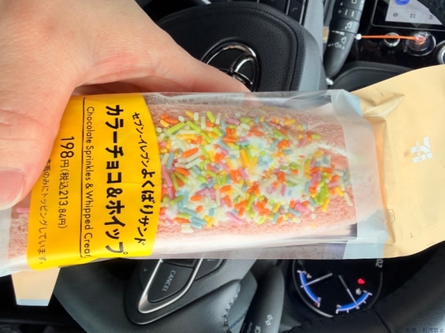 ブログ画像