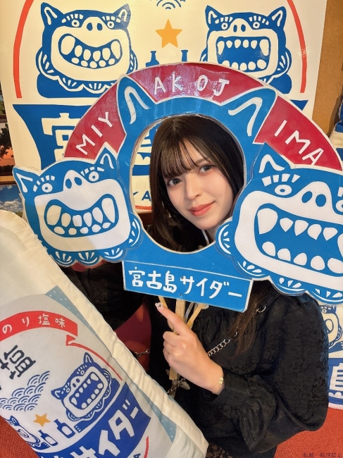 ブログ画像