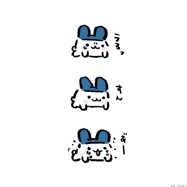 ブログ画像
