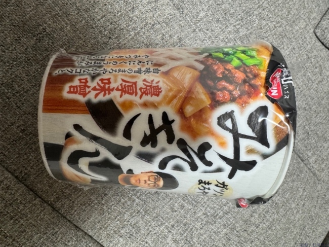 ブログ画像