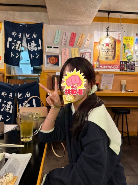 ブログ画像
