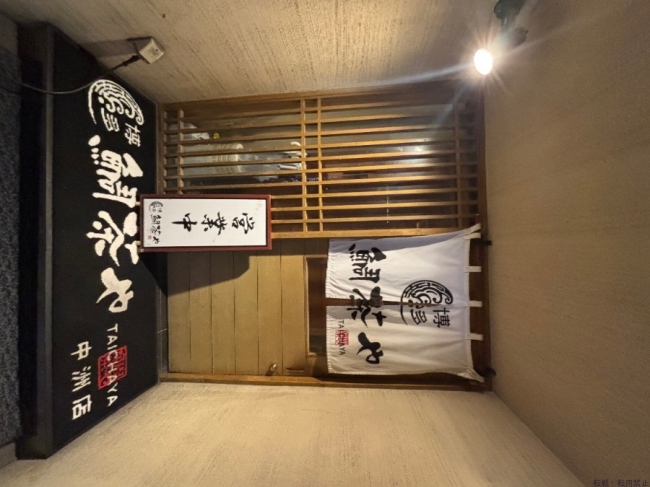 ブログ画像