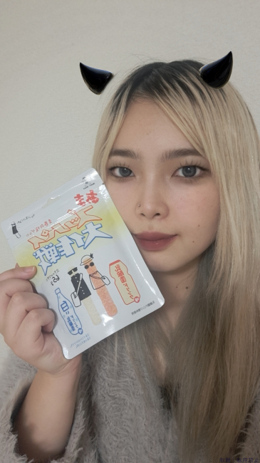 ブログ画像