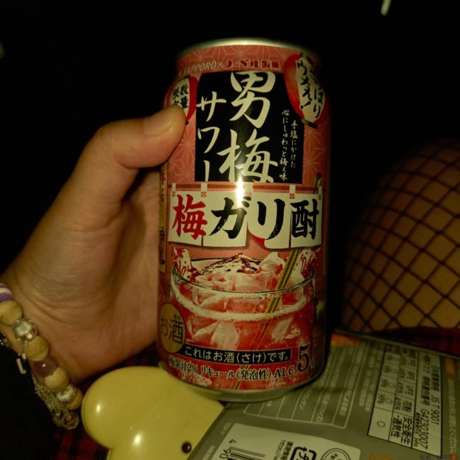 ブログ画像