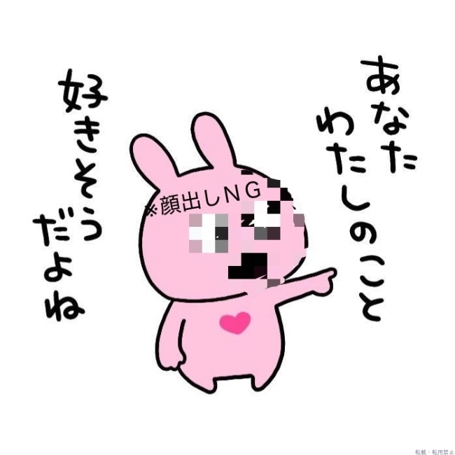 ブログ画像