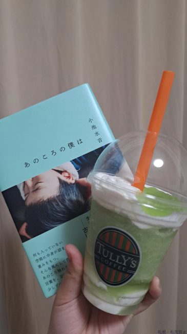 ブログ画像