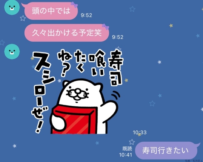 ブログ画像