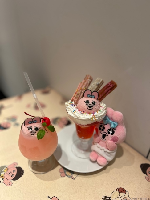 ブログ画像