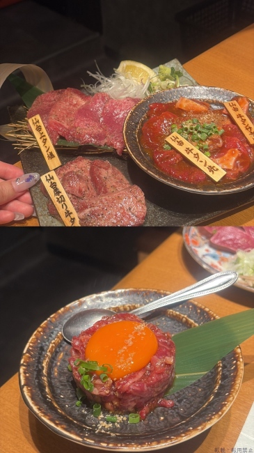 ブログ画像