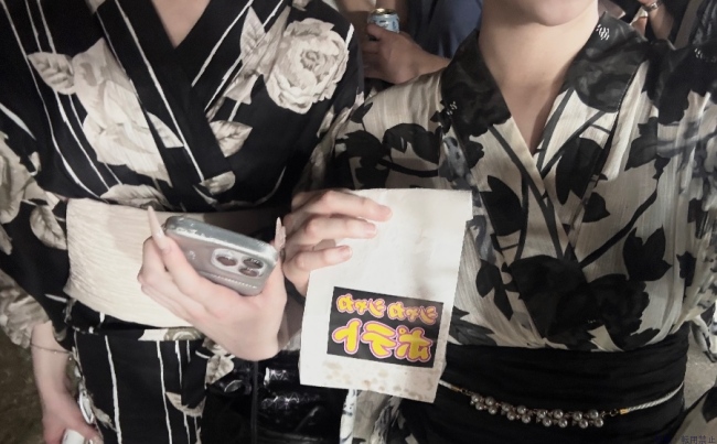 ブログ画像