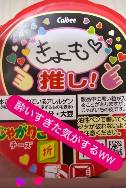 ブログ画像