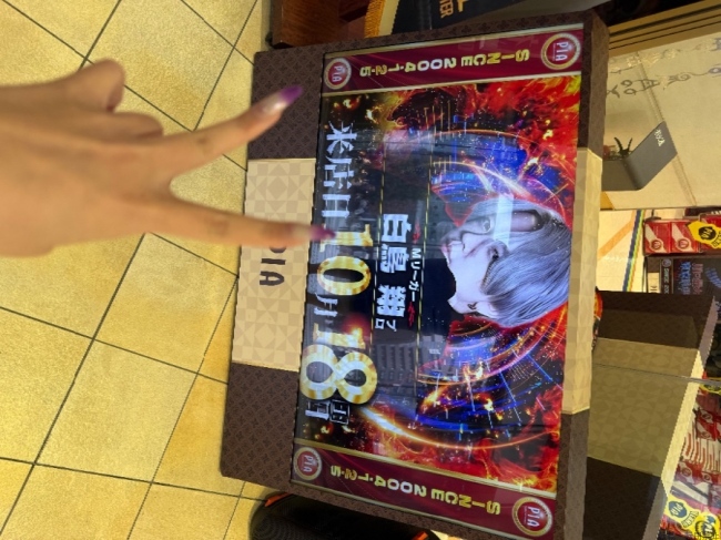 ブログ画像