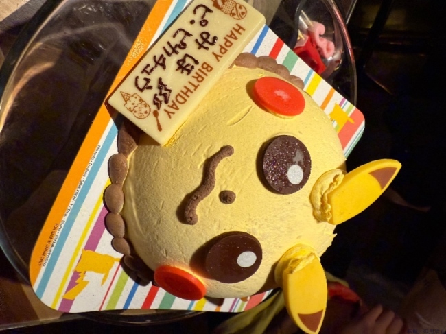ブログ画像