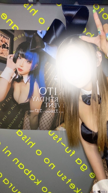 ブログ画像