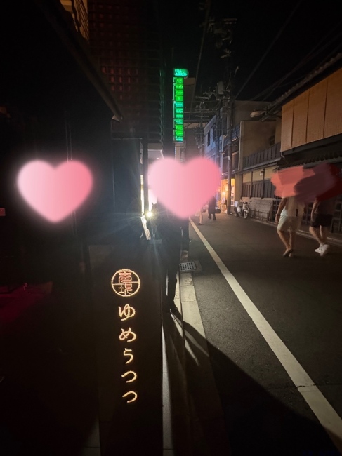 ブログ画像