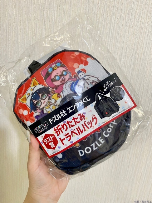 ブログ画像
