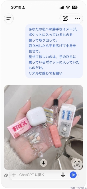 ブログ画像