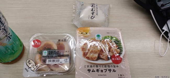 ブログ画像