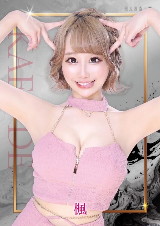 ブログ写真
