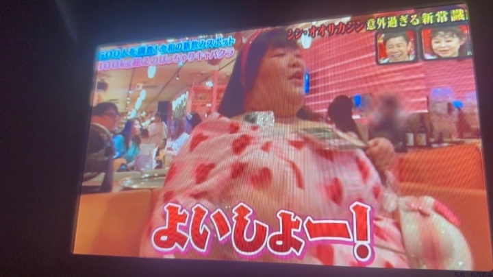 ブログ写真