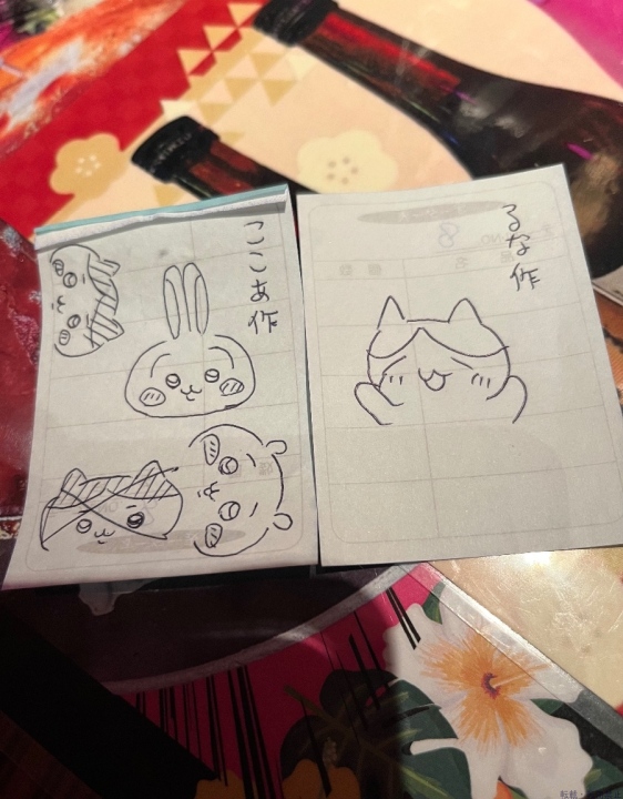 ブログ写真