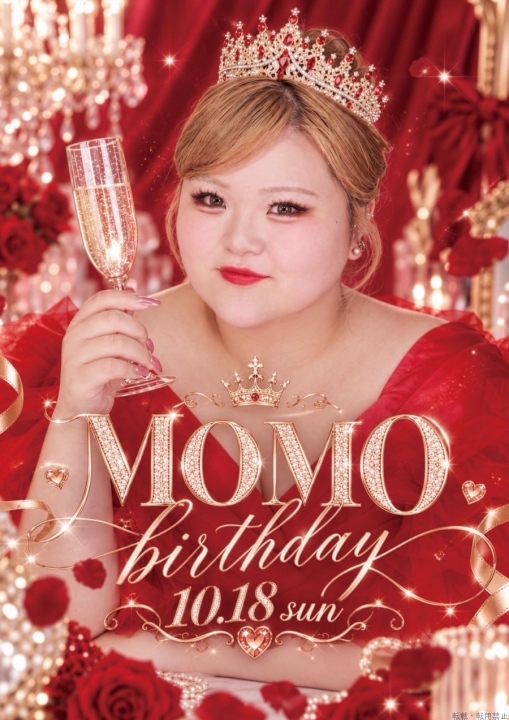 ブログ写真