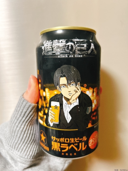 ブログ写真