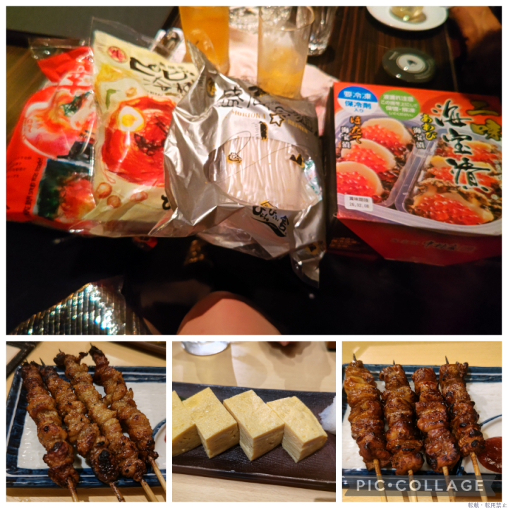 ブログ写真