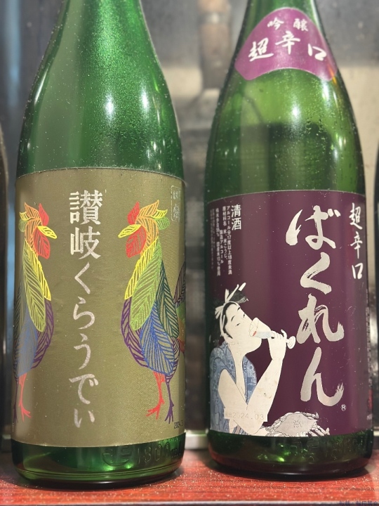 ブログ写真