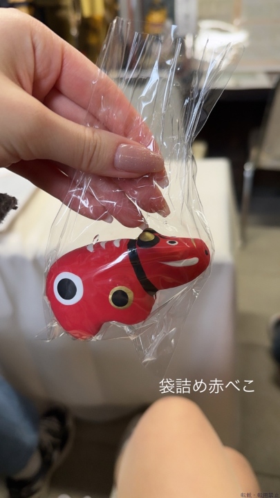 ブログ写真