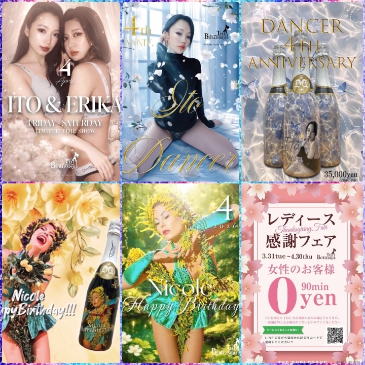 ブログ写真