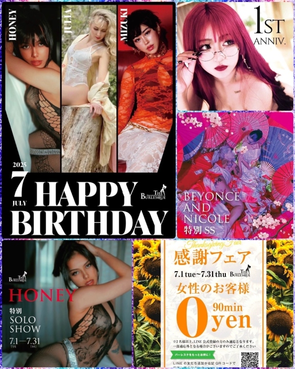 ブログ写真
