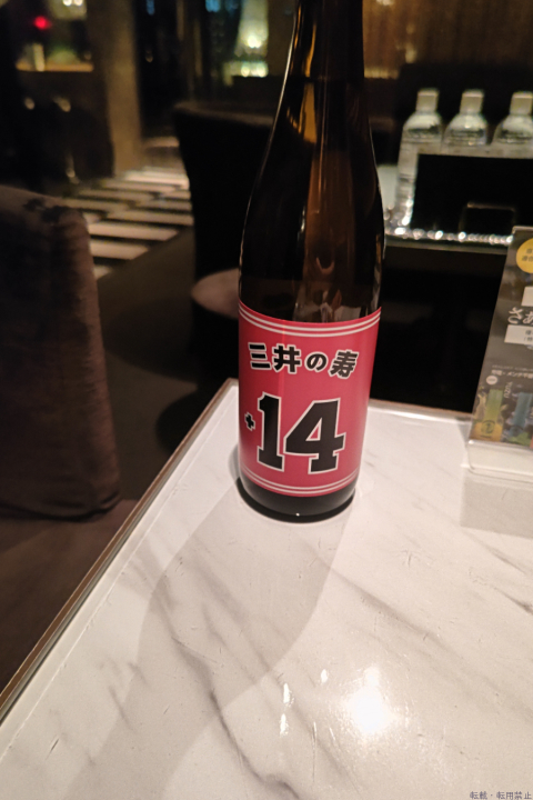 ブログ写真