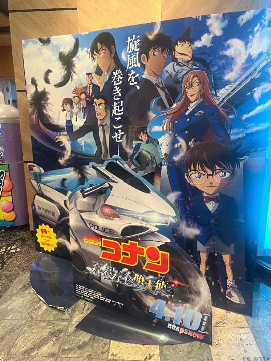 ブログ写真