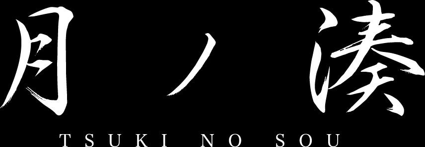 テストサイト＠/テストサイトカナ