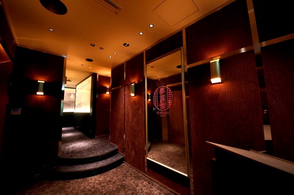 夢露地 神戸/ユメロジ コウベ