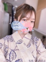 しほ