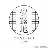 つばき