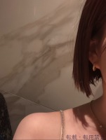 天音はな