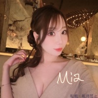 みあ