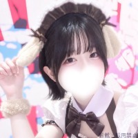 あい